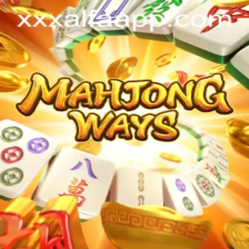 Descubra MahjongWays: O Jogo Clássico com uma Nova Abordagem